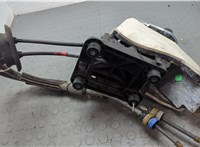  Кулиса КПП Citroen C4 2010-2020 20645436 #6