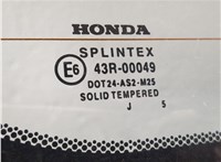 73211SCAG41 Стекло заднее Honda CR-V 2001-2006 11526043 #4