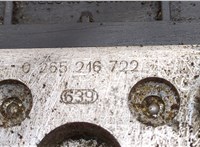 0265216722 Блок АБС, насос (ABS, ESP, ASR) Citroen Xantia 1998-2002 20645452 #4