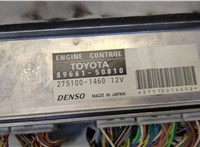 8966150810 Блок управления двигателем Lexus LS430 UCF30 2000-2006 20645488 #4
