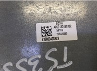 237104454R Блок управления двигателем Dacia Duster 2010-2017 20645499 #5