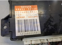  Блок управления климат-контролем Lexus LS430 UCF30 2000-2006 20645504 #2