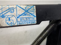 9651759280 Домкрат Peugeot 407 2004-2011 20645512 #3