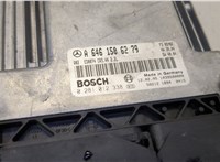  Блок управления двигателем Mercedes C W203 2000-2008 20645516 #2