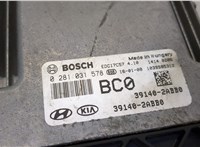  Блок управления двигателем Hyundai Tucson 3 2015-2021 20645519 #2