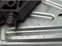 Стеклоподъемник электрический Renault Megane 3 2009-2016 20645527 #3