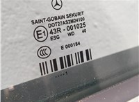  Кнопка стеклоподъемника (блок кнопок) Mercedes E W212 2009-2016 11526115 #5