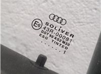 4Z7833052 Дверь боковая (легковая) Audi A6 (C5) Allroad 2000-2006 20645622 #5