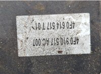 4F0614517T01 Блок АБС, насос (ABS, ESP, ASR) Audi A6 (C6) 2004-2011 20645663 #4