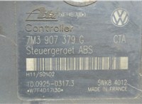  Блок АБС, насос (ABS, ESP, ASR) Volkswagen Sharan 2000-2010 20645665 #5