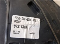  Зеркало боковое Honda Civic 2005-2012 20645666 #3