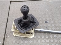 90581563 Кулиса КПП Opel Zafira A 1999-2005 20645718 #3