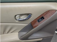  Замок двери Nissan Murano 2008-2015 11526221 #4