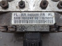  Блок АБС, насос (ABS, ESP, ASR) Land Rover Discovery 2 1998-2004 20645735 #2