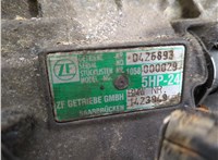  КПП - автомат (АКПП) 4х4 BMW X5 E53 2000-2006 20645789 #8