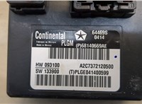 68140669AE Блок комфорта Jeep Grand Cherokee 2013-2022 20645809 #3
