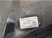  Решетка радиатора Honda Civic 2005-2012 20645823 #5