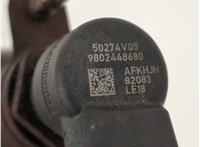 Y65013H50C Форсунка топливная Mazda 5 2010-2015 20645826 #6