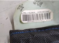  Подушка безопасности боковая (шторка) Ford Focus 2 2008-2011 20645848 #3