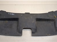  Накладка замка капота Ford Mondeo 4 2007-2015 20645858 #1