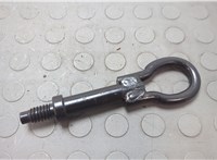 Крюк буксировочный Ford Focus 3 2011-2015 20645930 #1