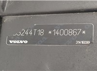  Форсунка топливная Volvo XC90 2002-2014 11526339 #4