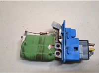  Сопротивление отопителя (моторчика печки) Opel Vectra B 1995-2002 20645995 #2