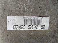 КПП - автомат (АКПП) BMW 5 E60 2003-2010 20646012 #2