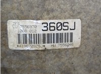  КПП - автомат (АКПП) BMW 5 E60 2003-2010 20646012 #4