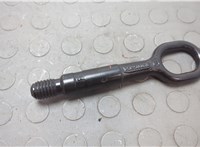 8K0805615A Крюк буксировочный Volkswagen Jetta 7 2018-2025 20646047 #1