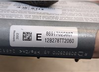 86917025807 Подушка безопасности боковая (в сиденье) BMW 5 F10 2010-2017 20646156 #2