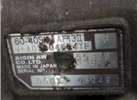  КПП - автомат (АКПП) Opel Corsa C 2000-2006 20646233 #3