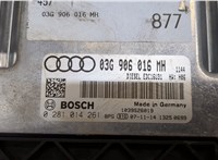 03G906016MH, 0281014261 Блок управления двигателем Audi A6 (C6) 2004-2011 20646249 #3