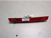 1790416, 6M2113555AK Фонарь дополнительный (стоп-сигнал) Ford Galaxy 2006-2010 20646273 #2