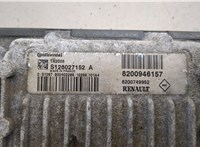 8200946157, 8200749952, S126027152 Блок управления АКПП / КПП Renault Kangoo 2008-2013 20646274 #2