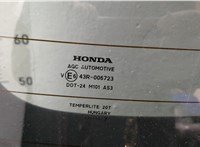  Замок багажника Honda CR-V 2006-2012 11526535 #13