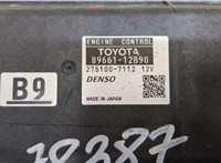 8966112B90 Блок управления двигателем Toyota Auris E15 2006-2012 20646306 #3