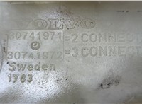  Бачок расширительный Volvo XC90 2002-2014 20646330 #3