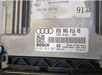  Блок управления двигателем Audi A6 (C6) 2004-2011 20646341 #2