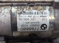  Стартер BMW 5 E60 2003-2010 20646394 #3