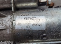  Стартер Renault Espace 3 1996-2002 20646427 #4