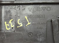  Бачок гидроусилителя Volvo XC90 2002-2014 20646450 #2