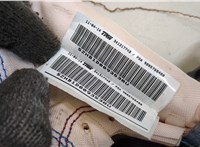 9805768480 Подушка безопасности боковая (шторка) Peugeot 308 2013-2021 20646469 #2