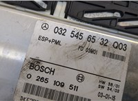 0325456532, 0265109511 Блок управления АБС (ABS, ESP, ASR) Mercedes E W211 2002-2009 20646525 #2