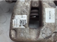  Суппорт * * 20646526 #2