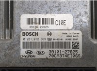  Кронштейн блока управления Hyundai Santa Fe 2005-2012 11526664 #2