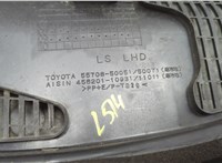 Жабо под дворники (дождевик) Lexus LS460 2006-2017 20646536 #3