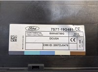 7S7T19G481CE, 5WK48799G Блок комфорта Ford Mondeo 4 2007-2015 20646537 #2