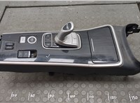 Кулиса КПП Mitsubishi Outlander 2012-2021 11526670 #3