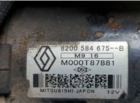  Стартер Renault Laguna 3 2007-2025 20644570 #4